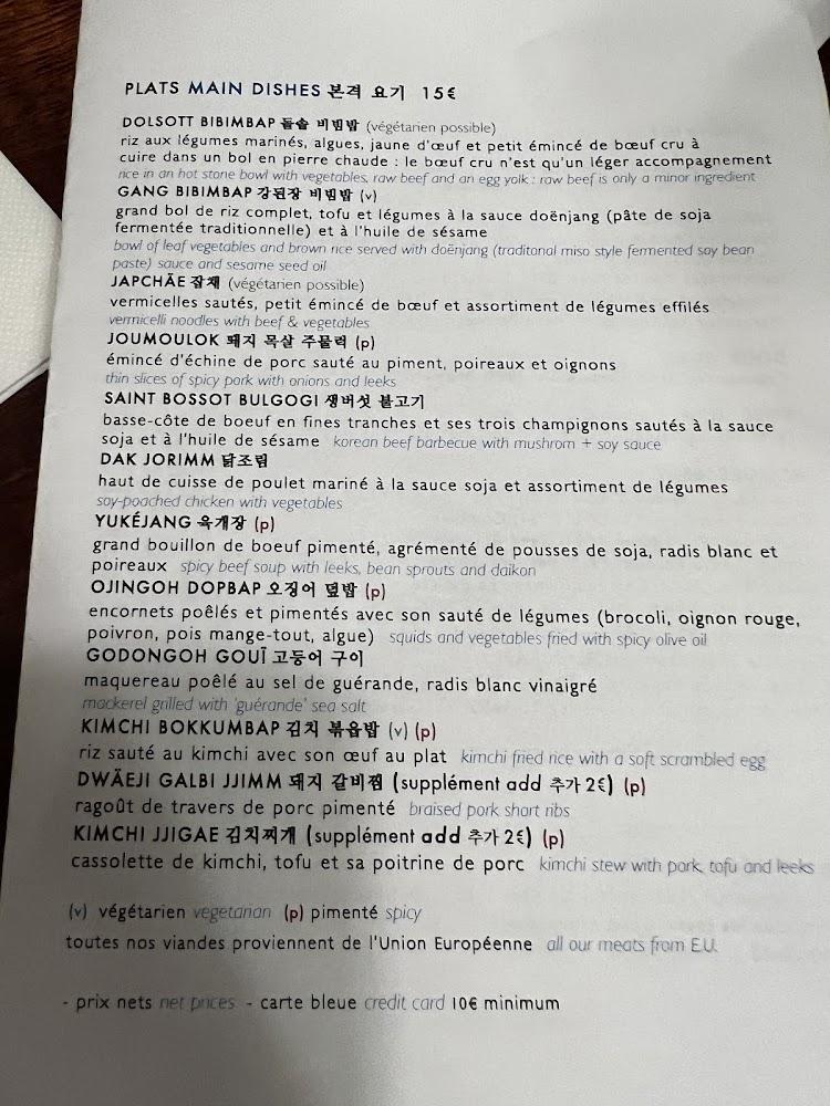 BISTROT MEE - Scan Menu 4