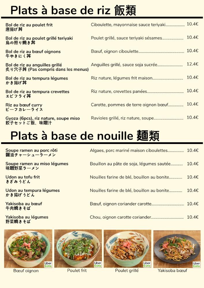 Bobo snack - Scan Menu 2