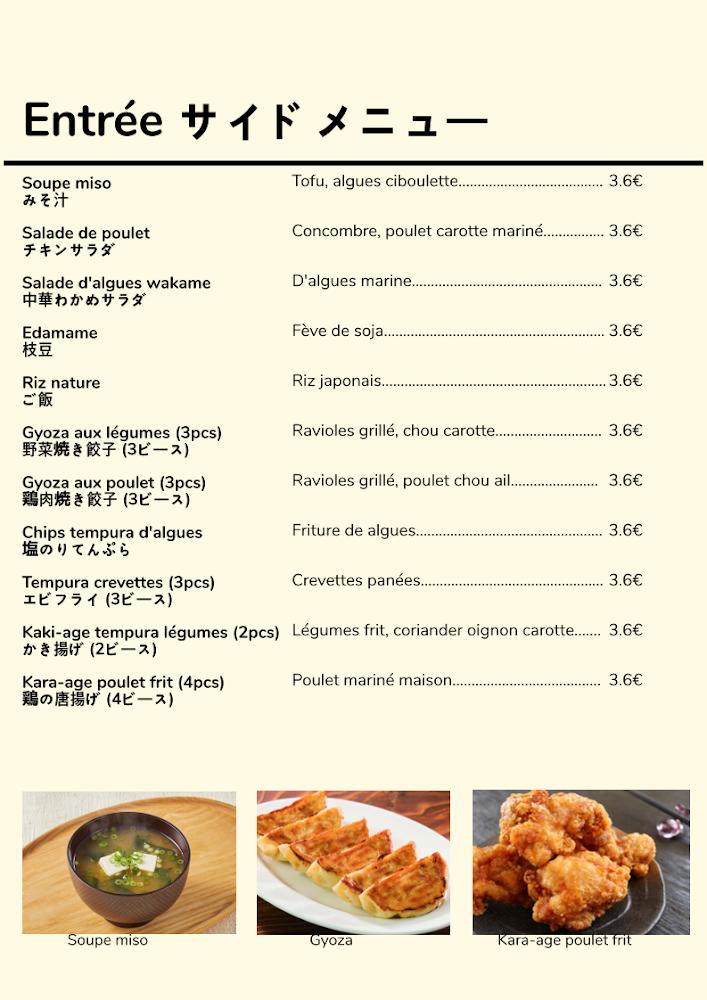 Bobo snack - Scan Menu 3