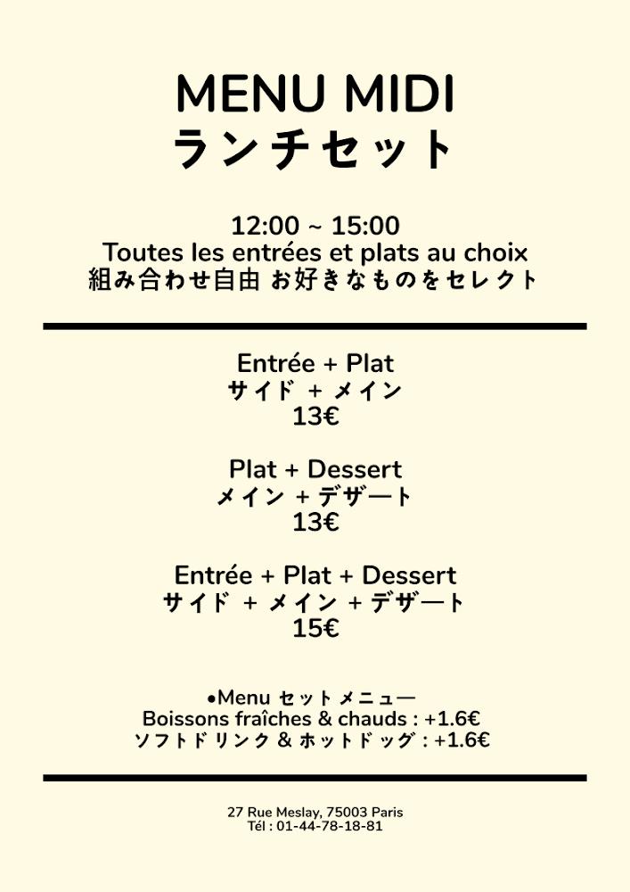 Bobo snack - Scan Menu 4