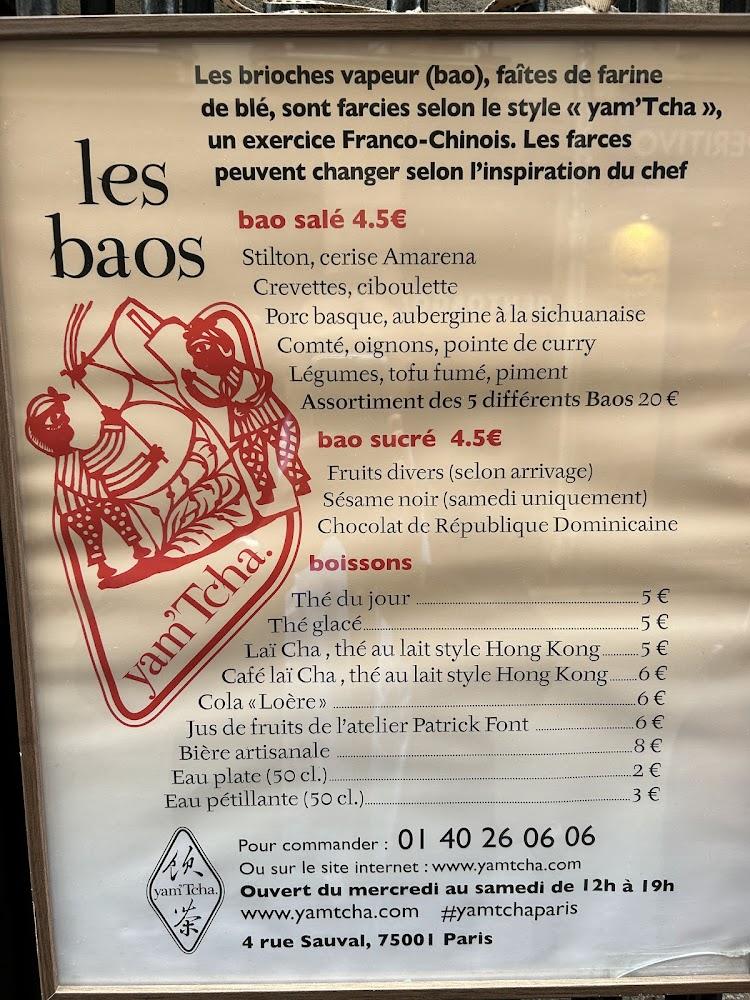 Boutique yam'Tcha - Scan Menu 1