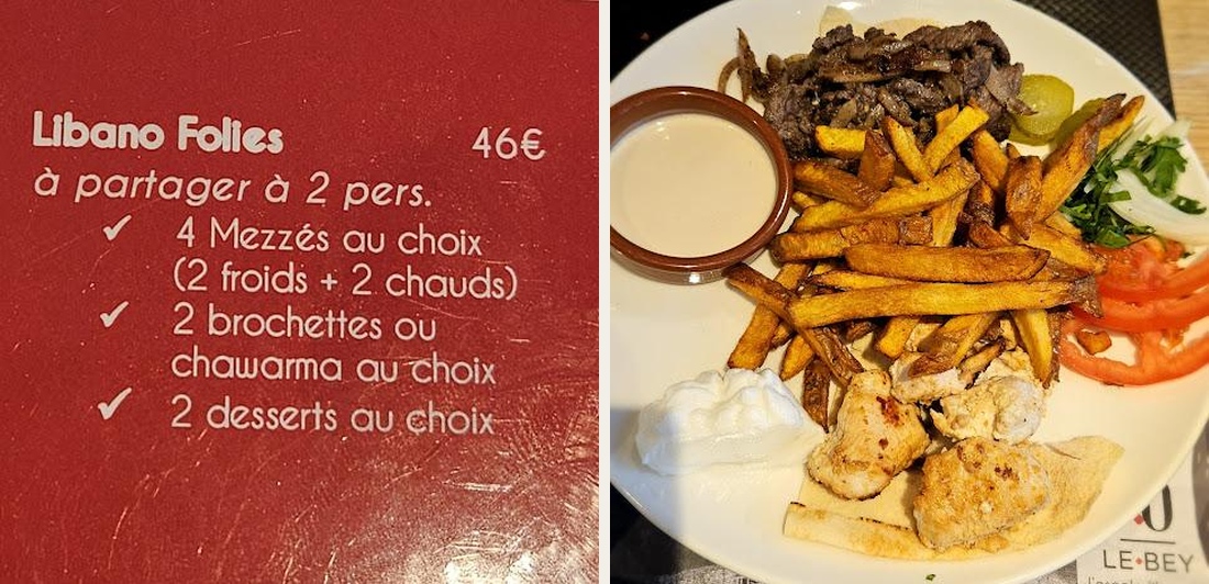 Brasserie restaurant les B (ex libanais) - Photo 5