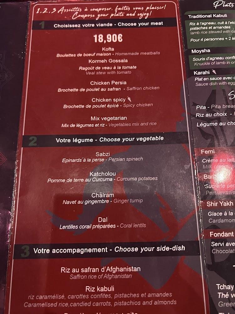 Buzkashi - Scan Menu 2