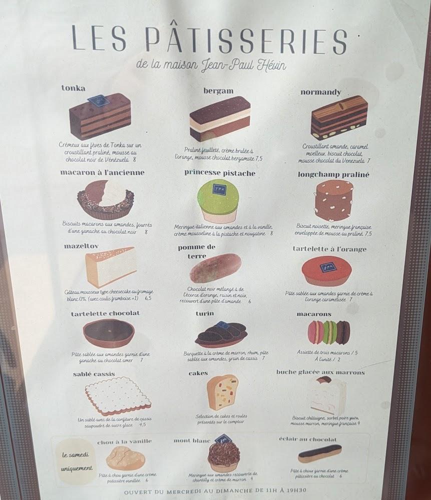 Café Pavane - Scan Menu 1