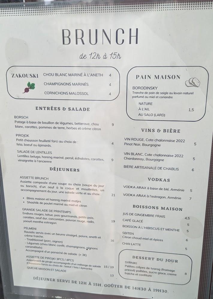 Café Pavane - Scan Menu 3