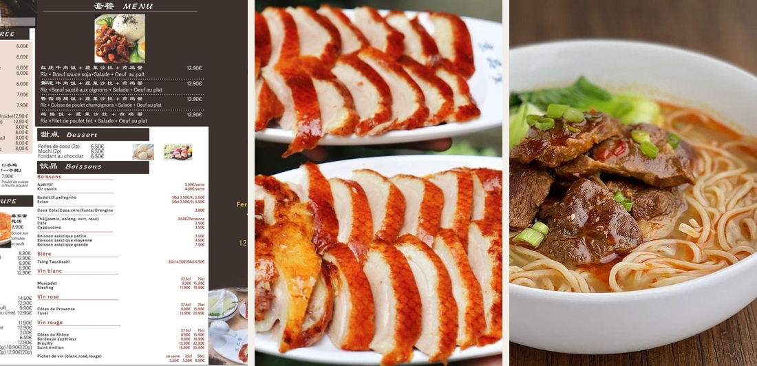 Canard Doré 京品堂北京烤鸭