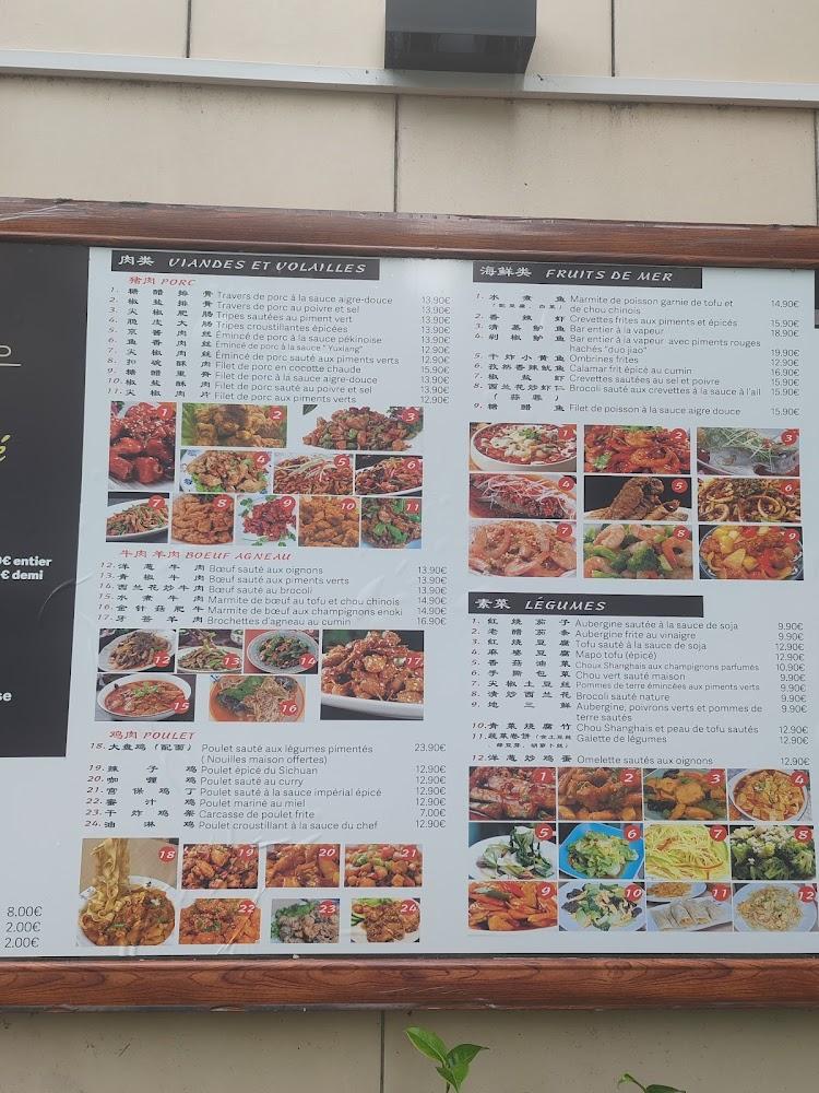 Canard Doré 京品堂北京烤鸭 - Scan Menu 3