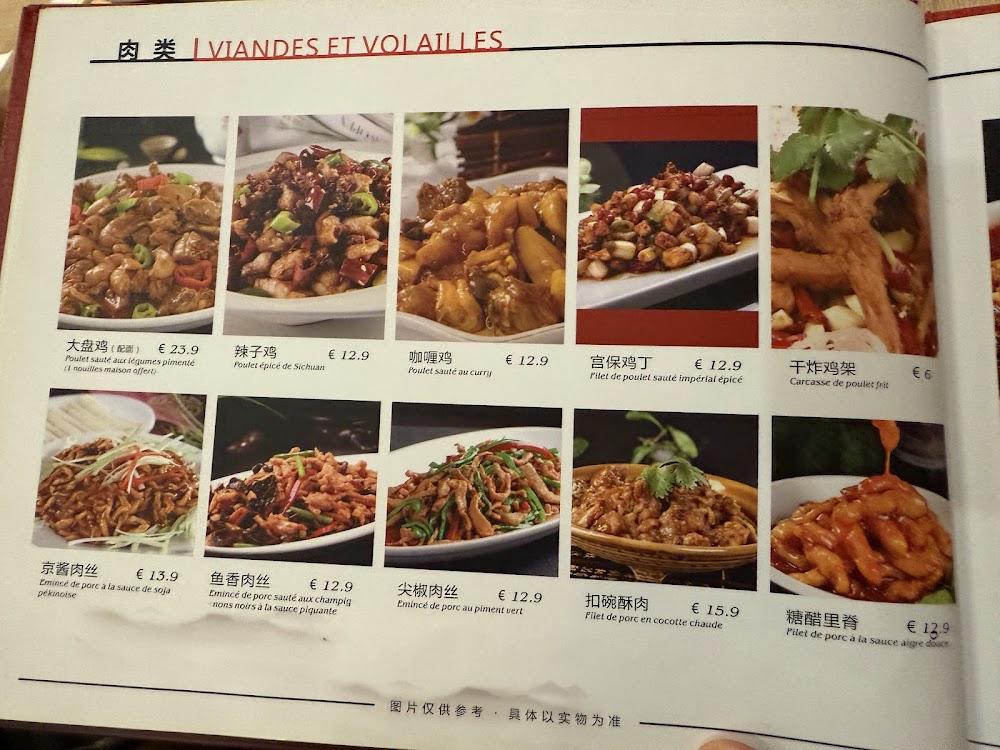 Canard Doré 京品堂北京烤鸭 - Scan Menu 4