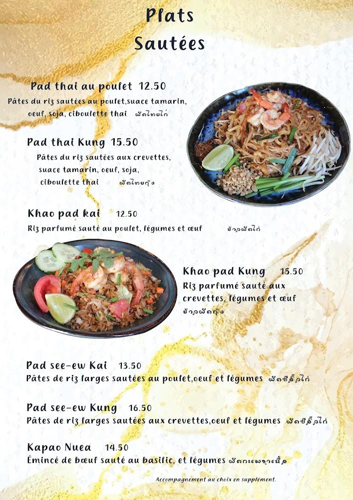 Chalong - Scan Menu 3