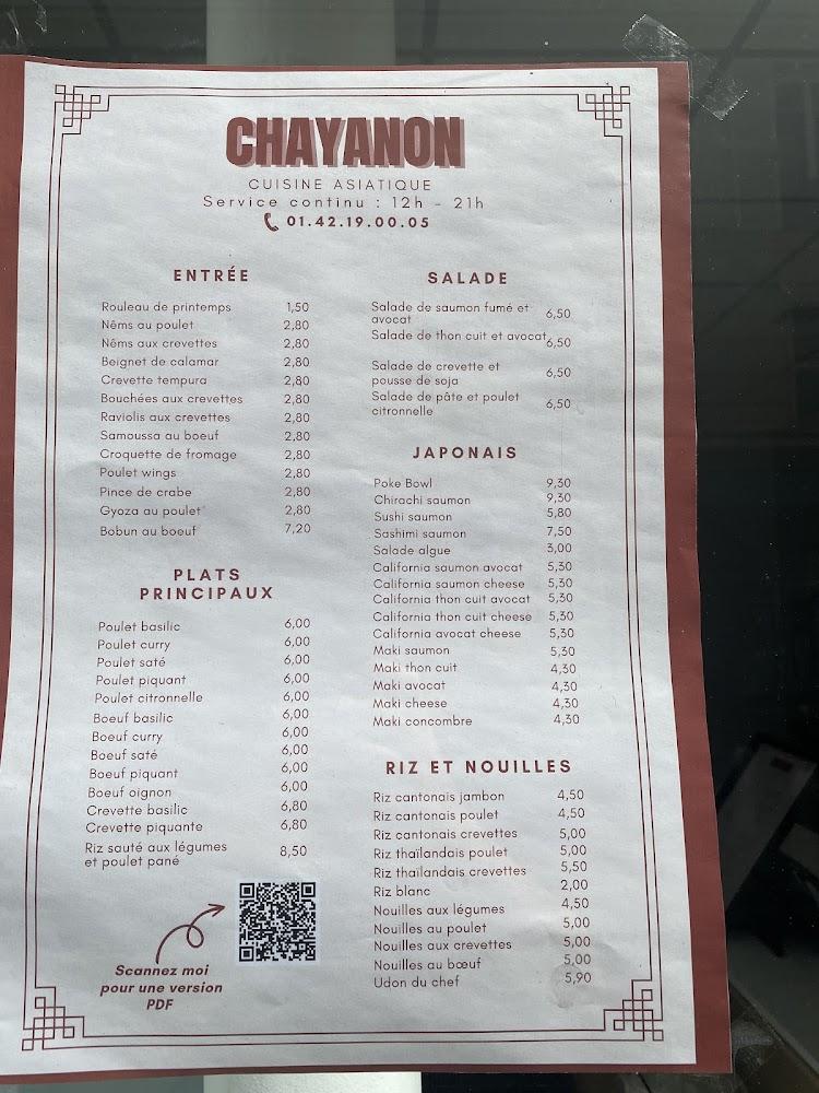 Chayanon Paris 5 - restaurants - Scan Menu 2