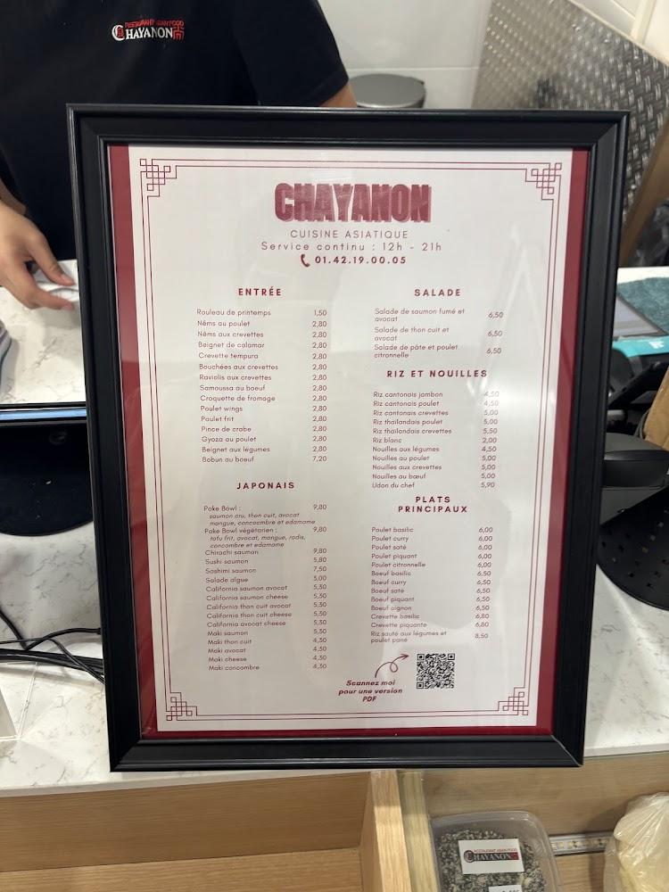 Chayanon Paris 5 - restaurants - Scan Menu 3