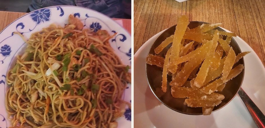 Chez Huang - Photo 2