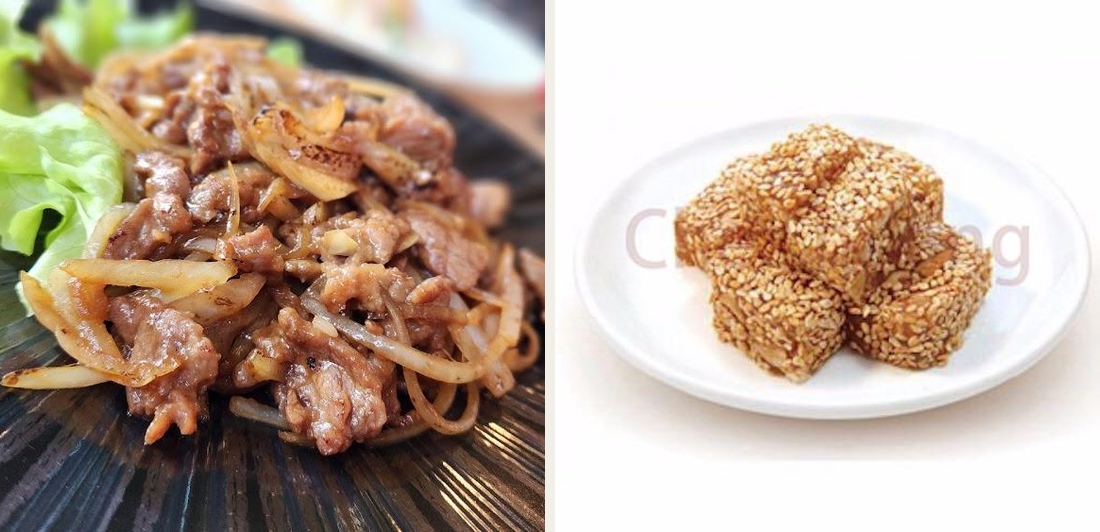 Chez Huang - Photo 4