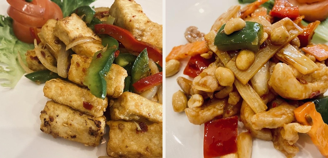 Chez Huang - Photo 5