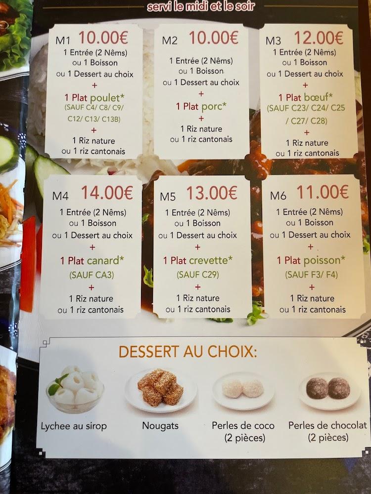 Chez Huang - Scan Menu 1