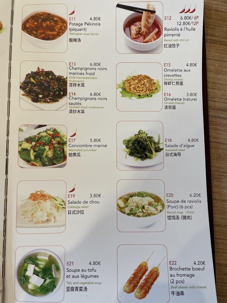 Chez Huang - Scan Menu 3