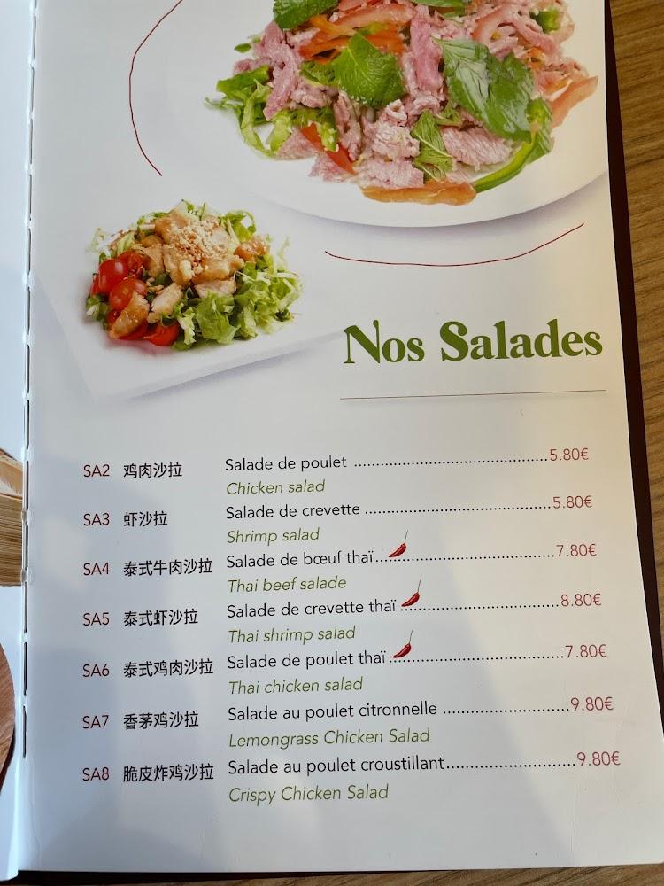Chez Huang - Scan Menu 4