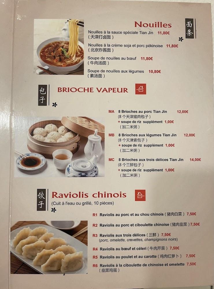 Chez Ravioli Chen Chen - Scan Menu 1