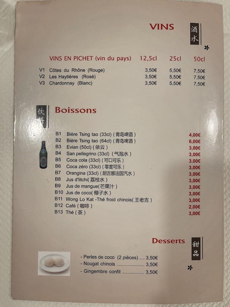 Chez Ravioli Chen Chen - Scan Menu 2