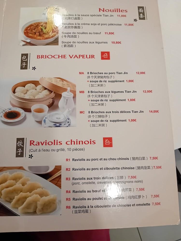 Chez Ravioli Chen Chen - Scan Menu 4