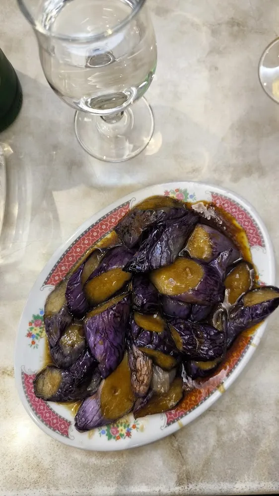 Aubergines Sautées