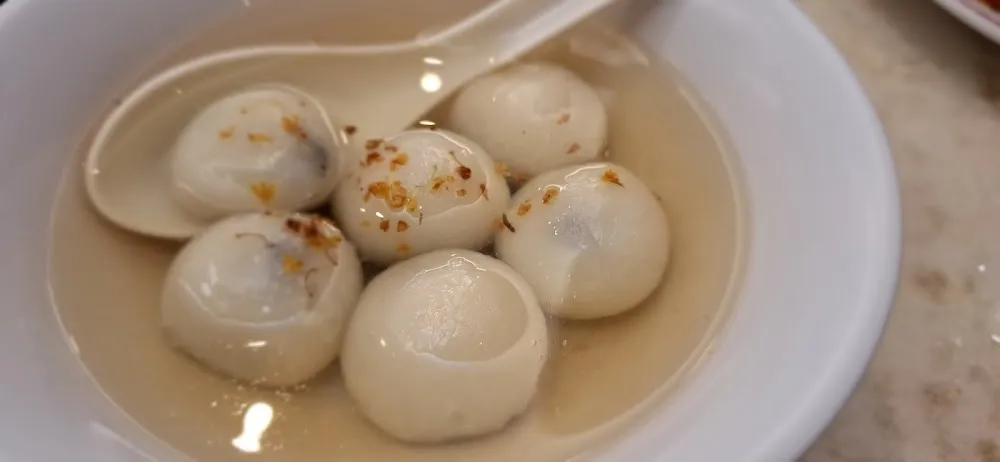 Boule Riz Gluant Au Sésame Noir J En Raffole