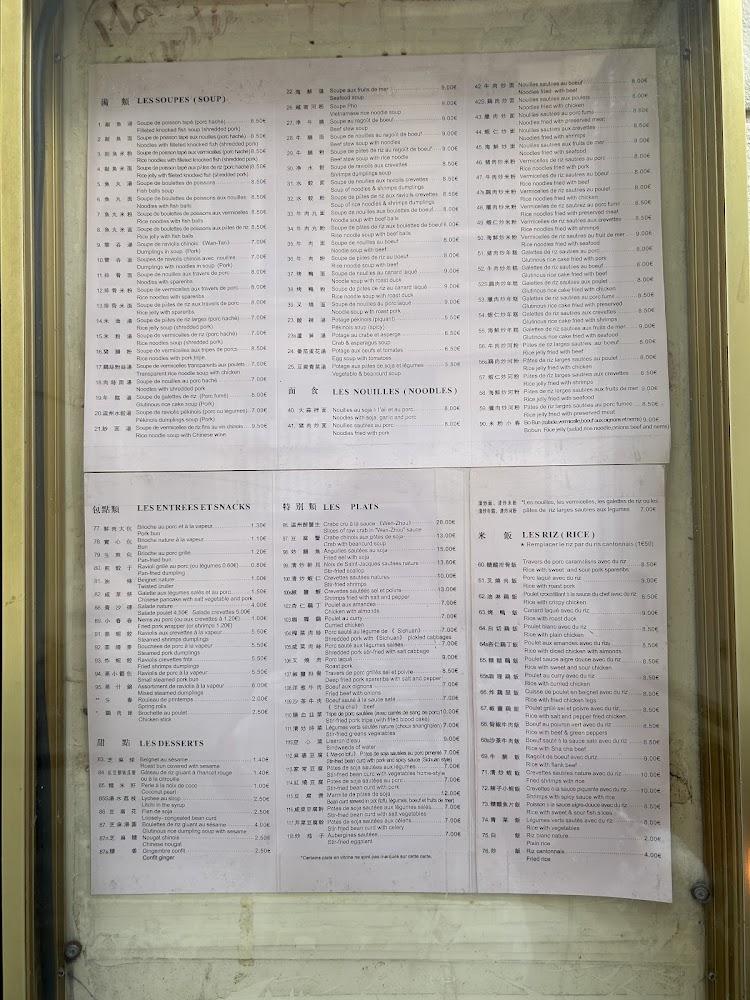 Chez Shen - Scan Menu 1