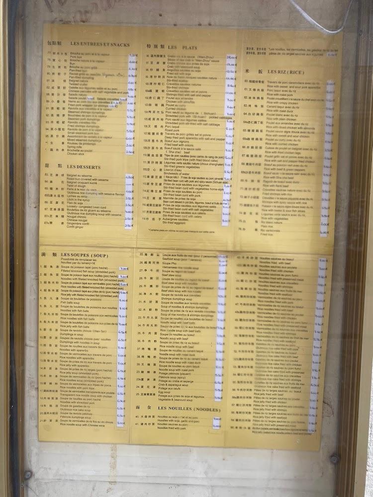 Chez Shen - Scan Menu 2