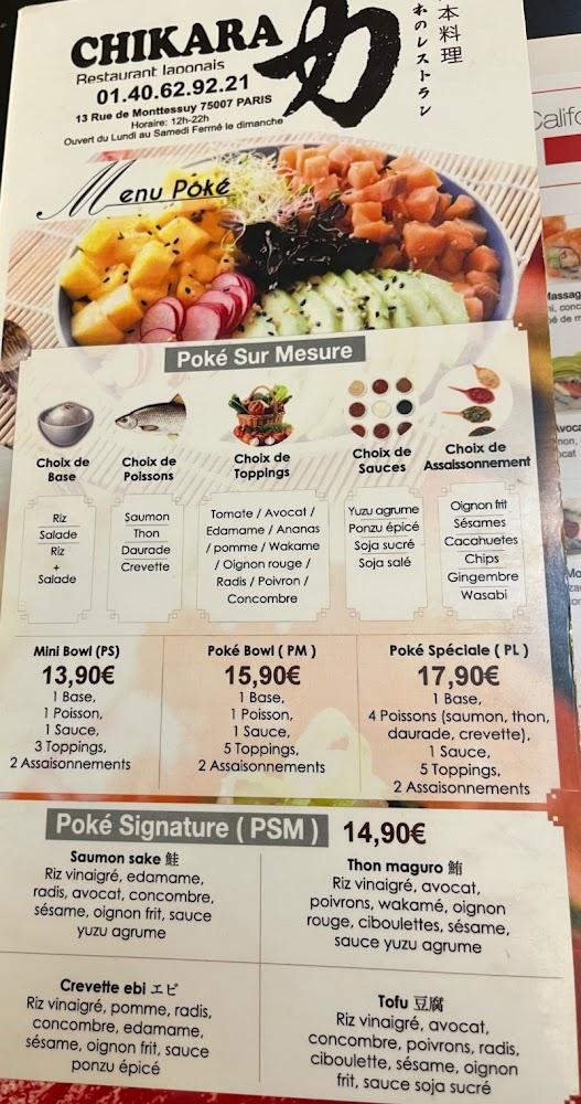 Chikara - Scan Menu 1