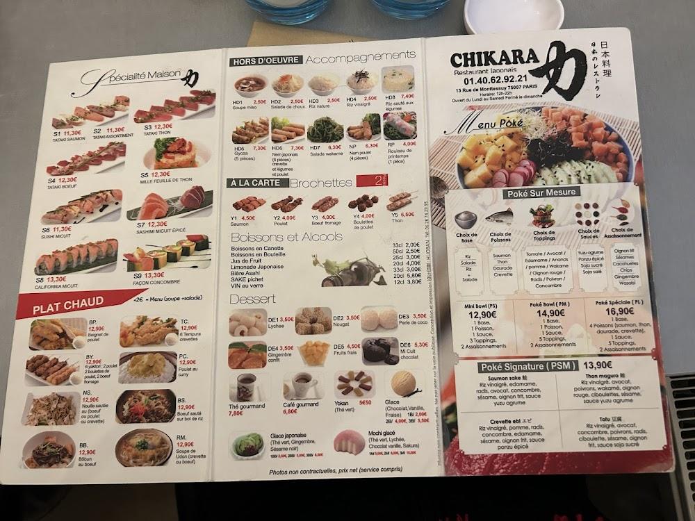 Chikara - Scan Menu 2