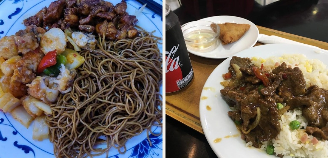 China Express Nord - Photo 2