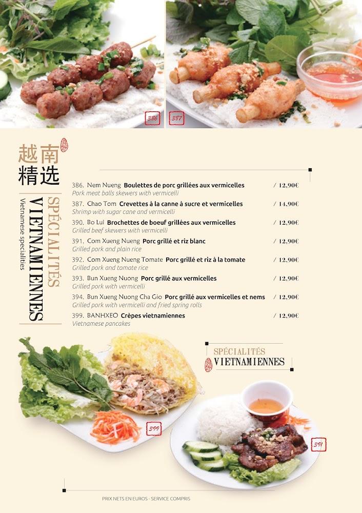 Chine Masséna - Scan Menu 1