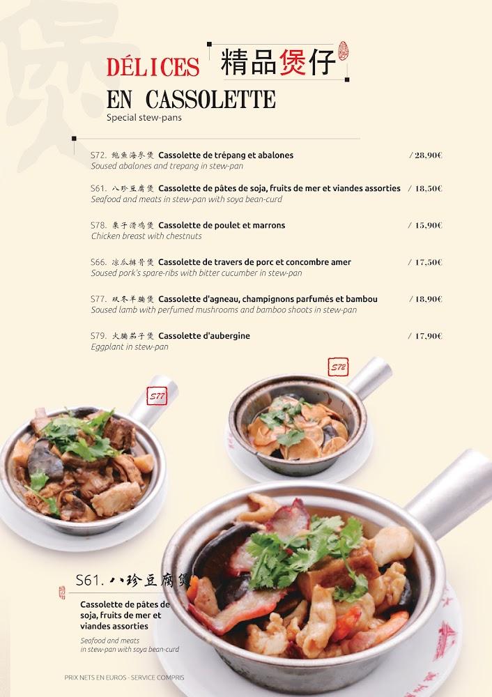 Chine Masséna - Scan Menu 4