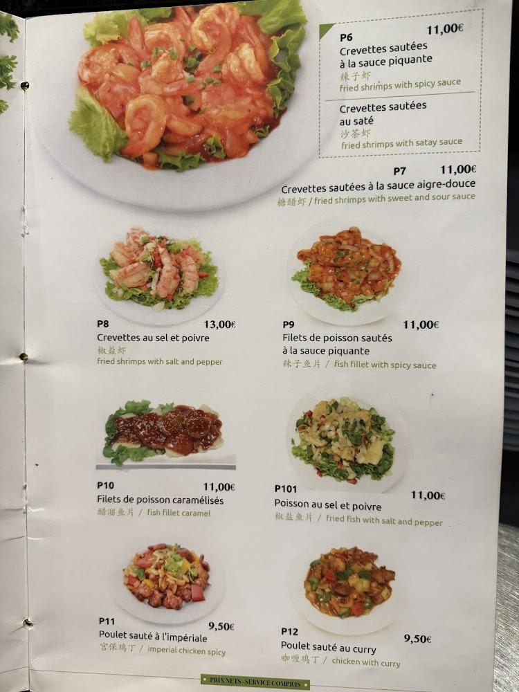 C'Trobon - Scan Menu 1