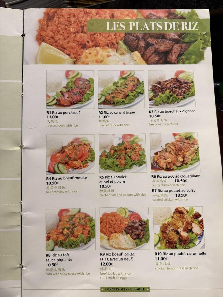 C'Trobon - Scan Menu 3