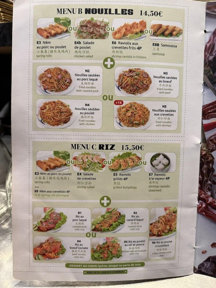 C'Trobon - Scan Menu 4