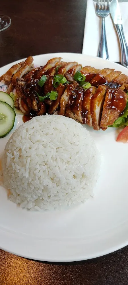 Riz Au Poulet Croustillant