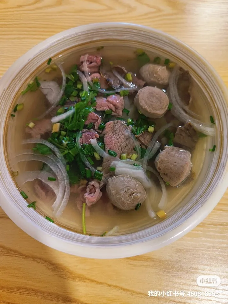 Soupe Phô