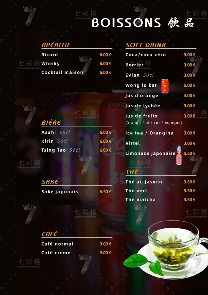 Donburi ramen - Scan Menu 1