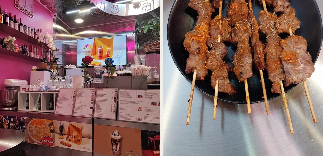 东北铁岭小吃奶茶休闲Chine Nordest Hitea TieLingCasseCroûte - Photo 2