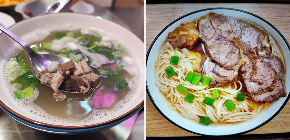 东北铁岭小吃奶茶休闲Chine Nordest Hitea TieLingCasseCroûte - Photo 3