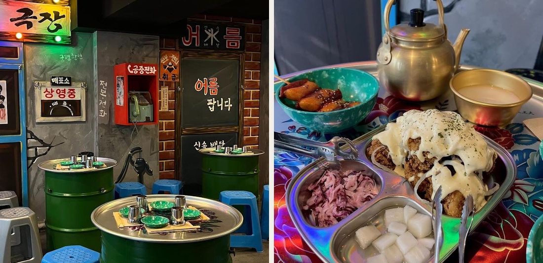 Dong Né Chicken - Photo 2