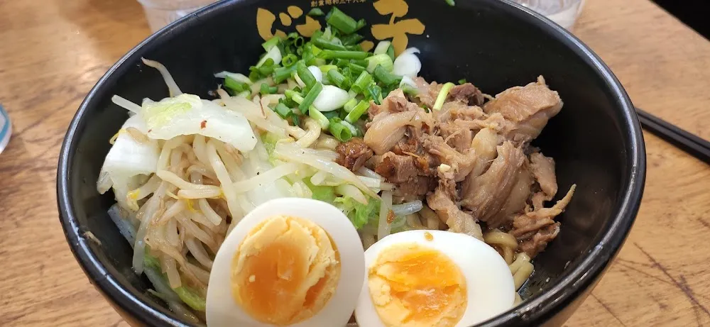 Abura SoBa Était Disponible Été 2022