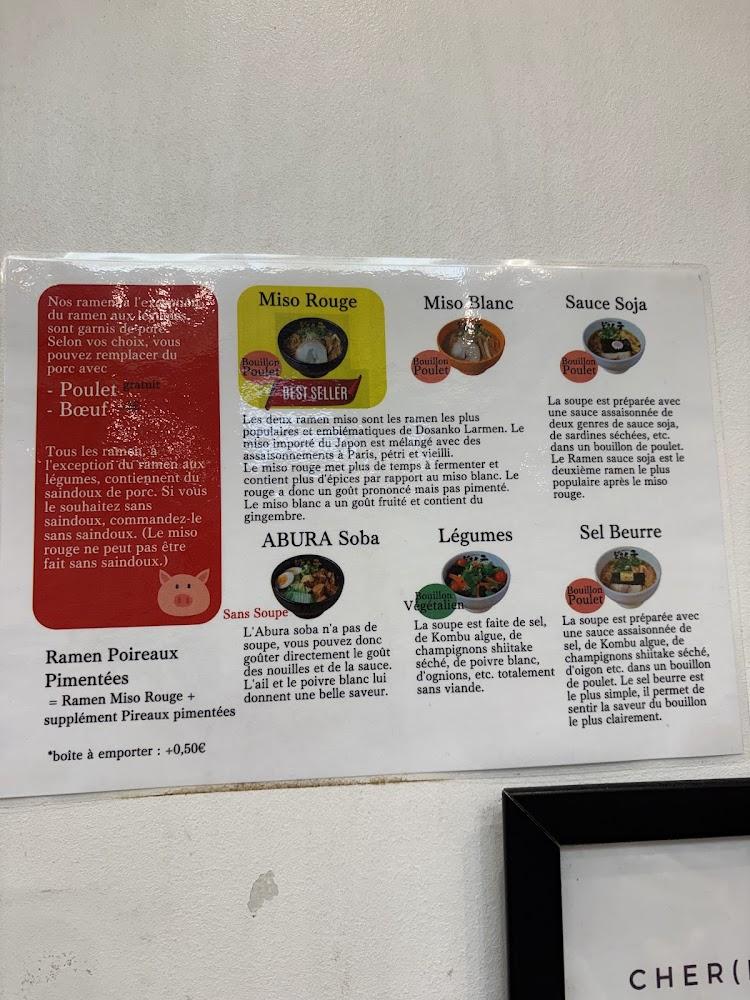 Dosanko Larmen - Scan Menu 2