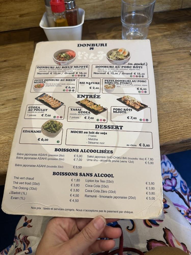 Dosanko Larmen - Scan Menu 3