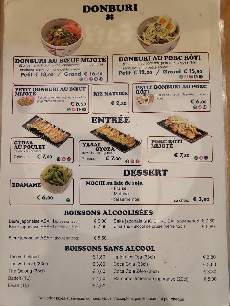 Dosanko Larmen - Scan Menu 4