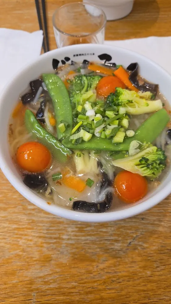 Ramen Au Légumes Classique