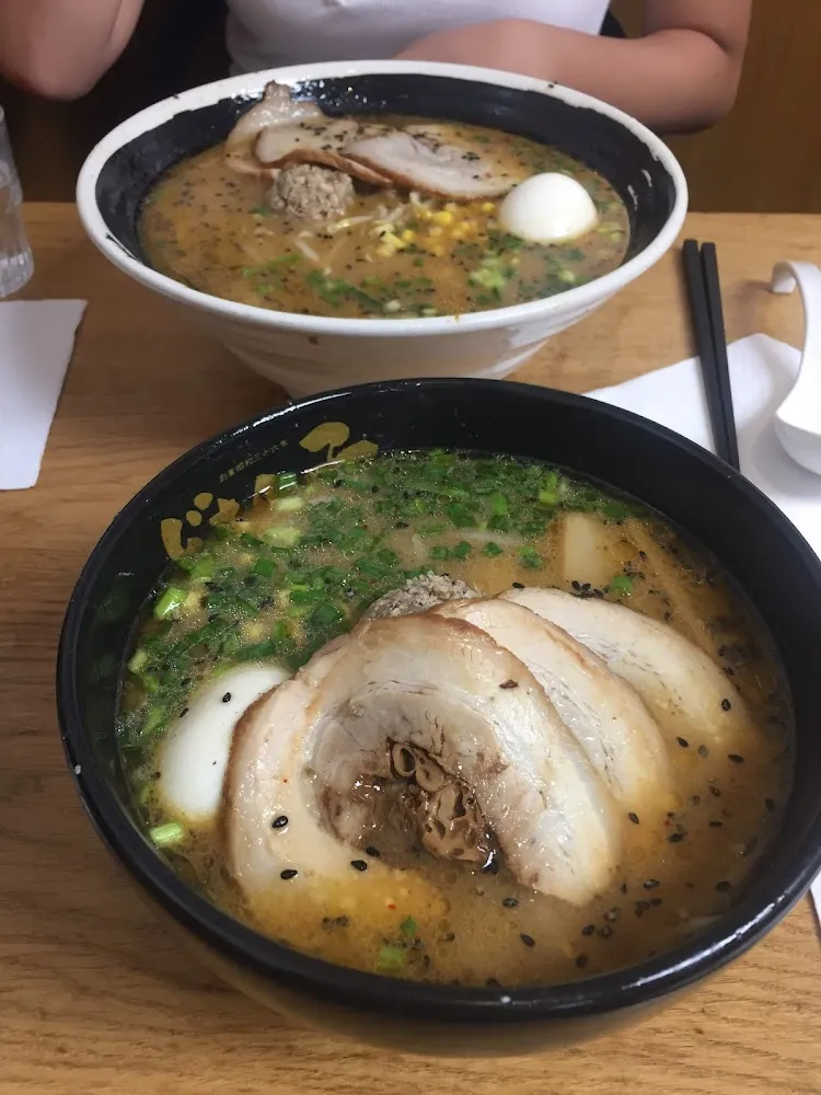 Shio Ramen