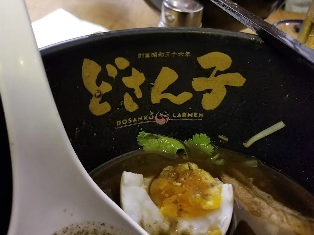 味噌ラーメン