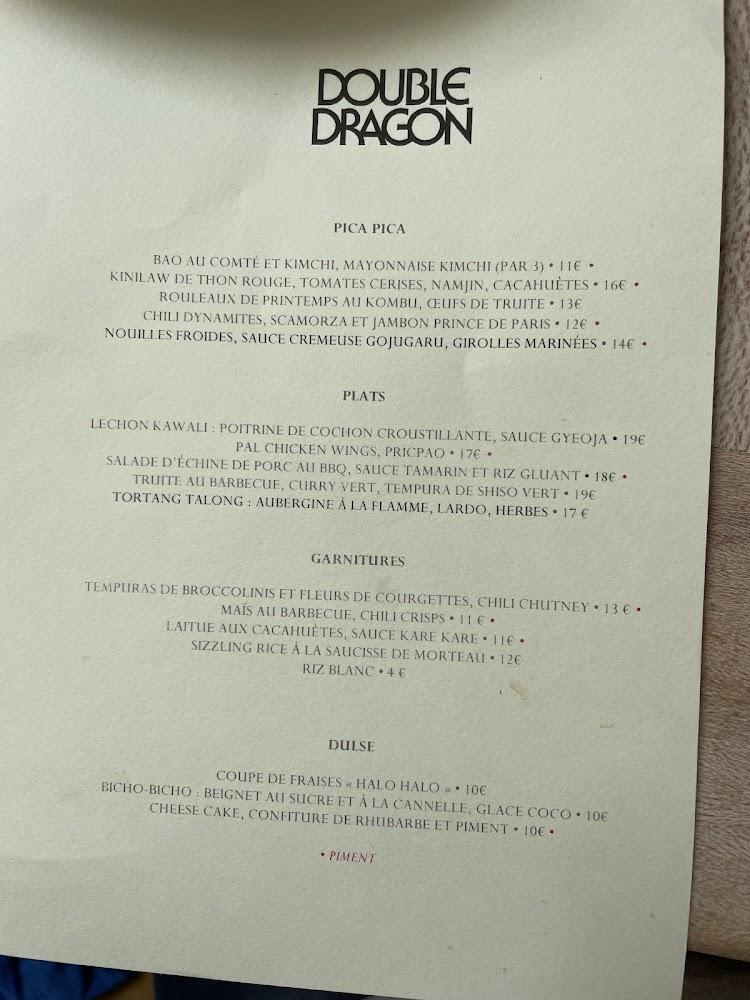 Double Dragon - Scan Menu 2